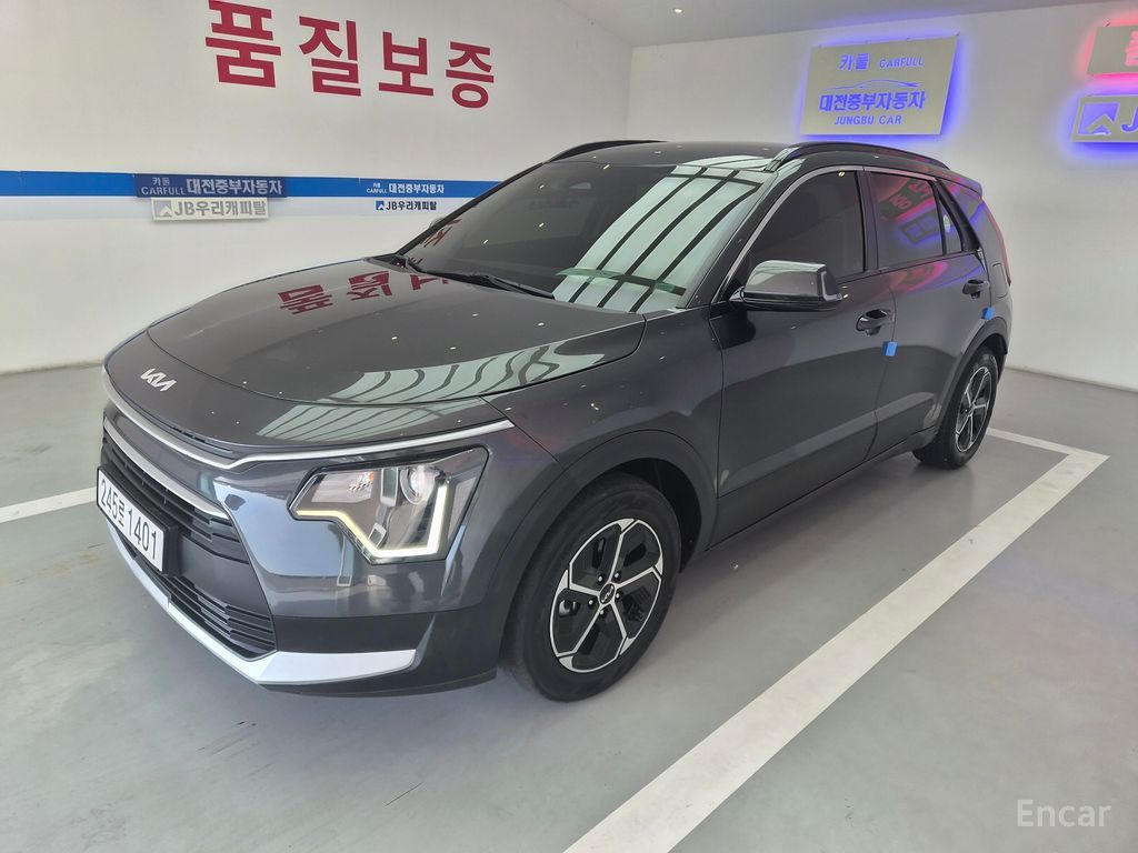 Kia Niro