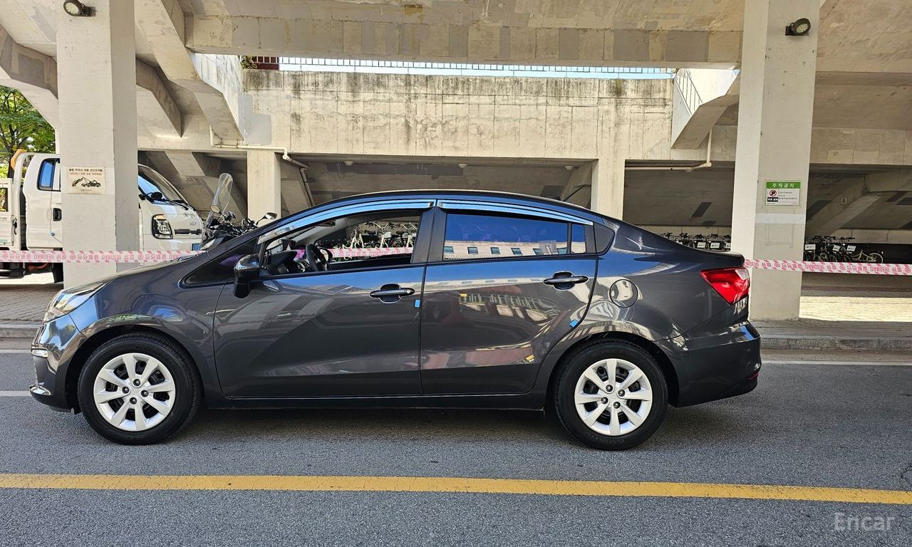 Kia Pride