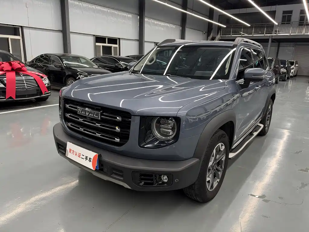 Haval Dargo