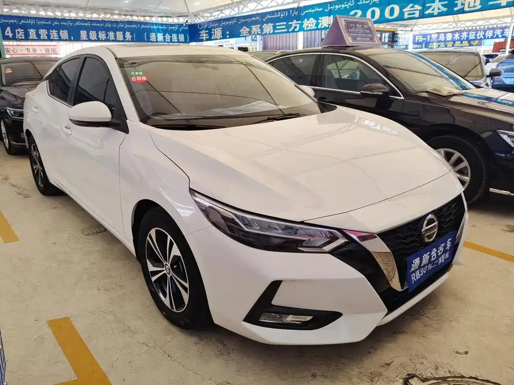 Nissan Sylphy
