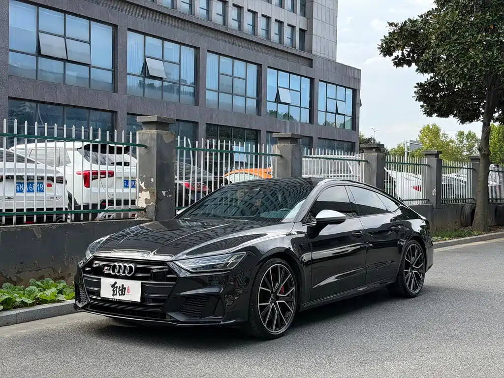 Audi S7