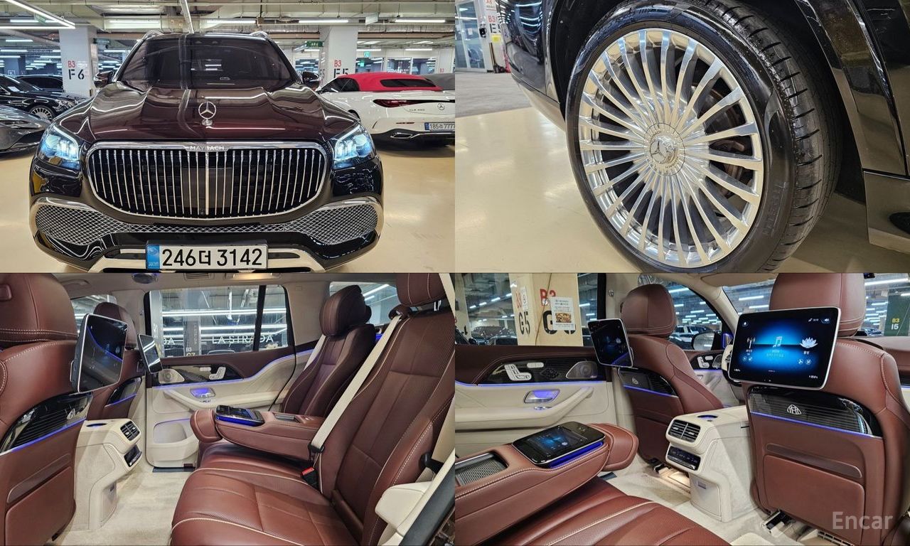 Mercedes-Benz GLS-Class X167
