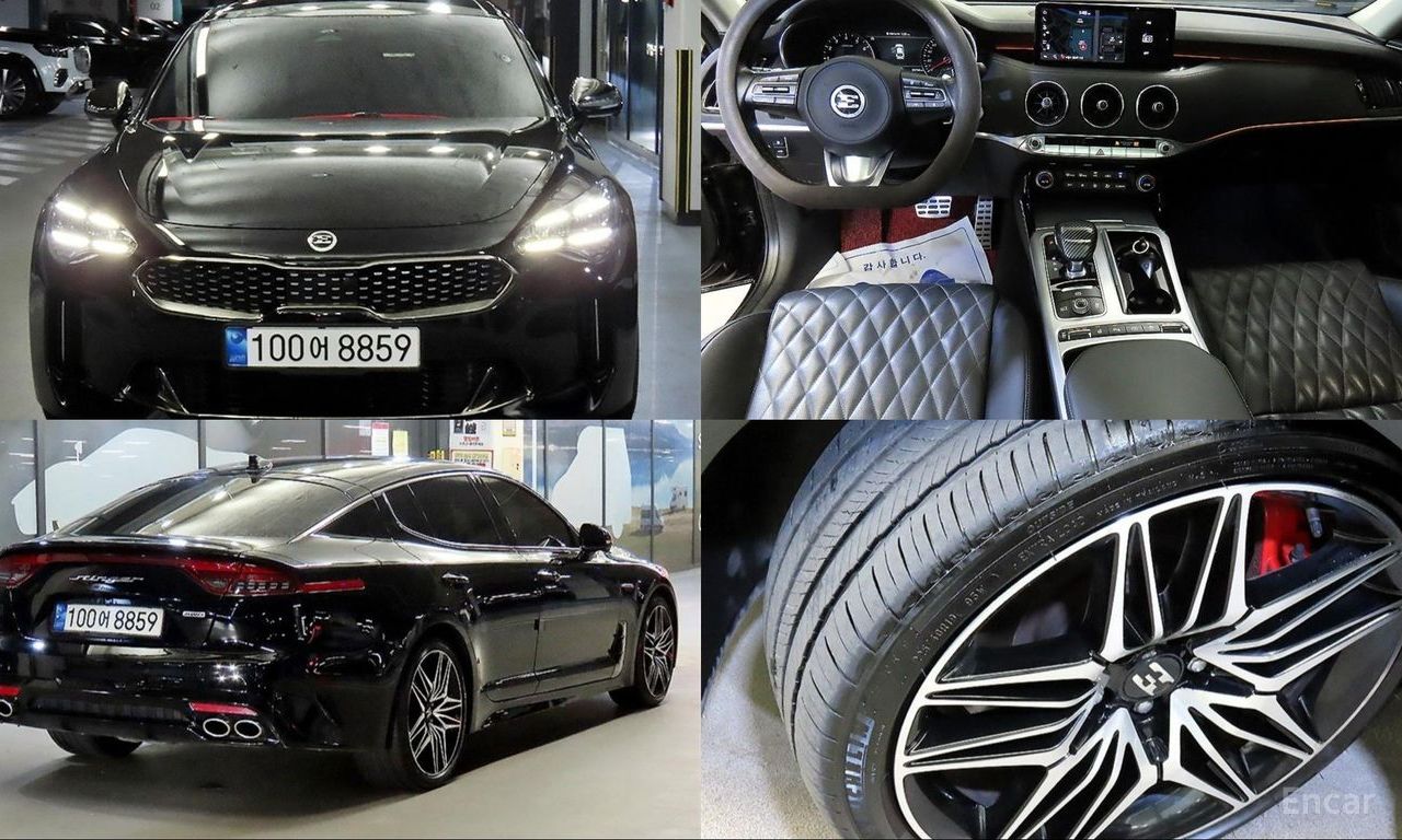 Kia Stinger