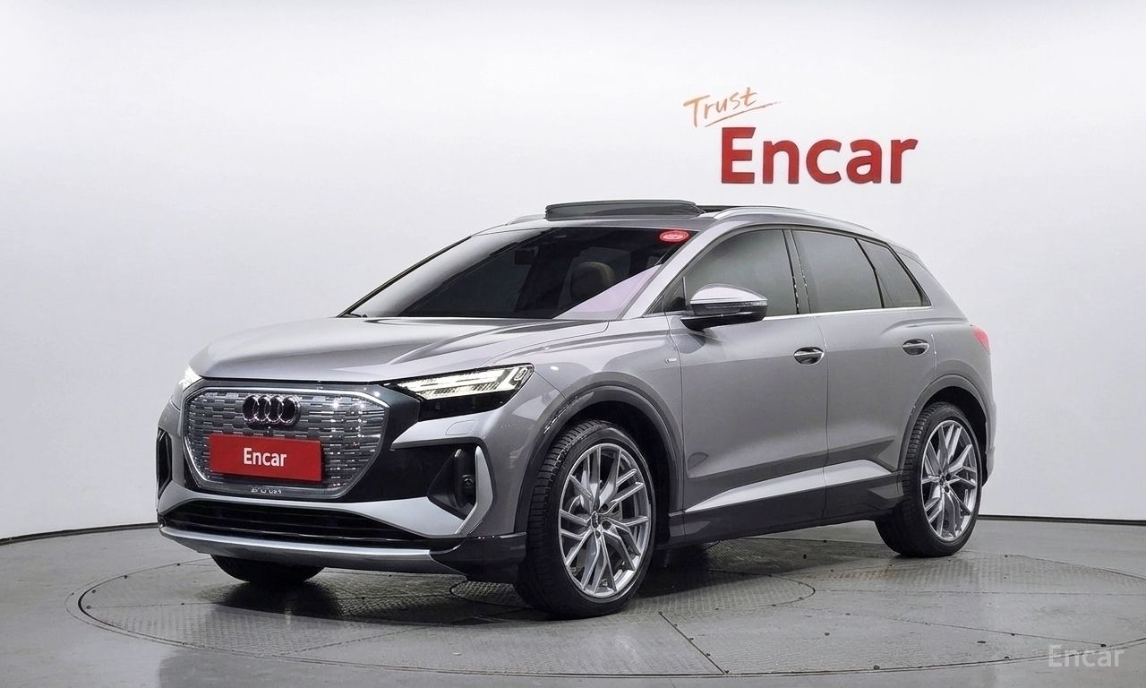 Audi Q4 e-tron