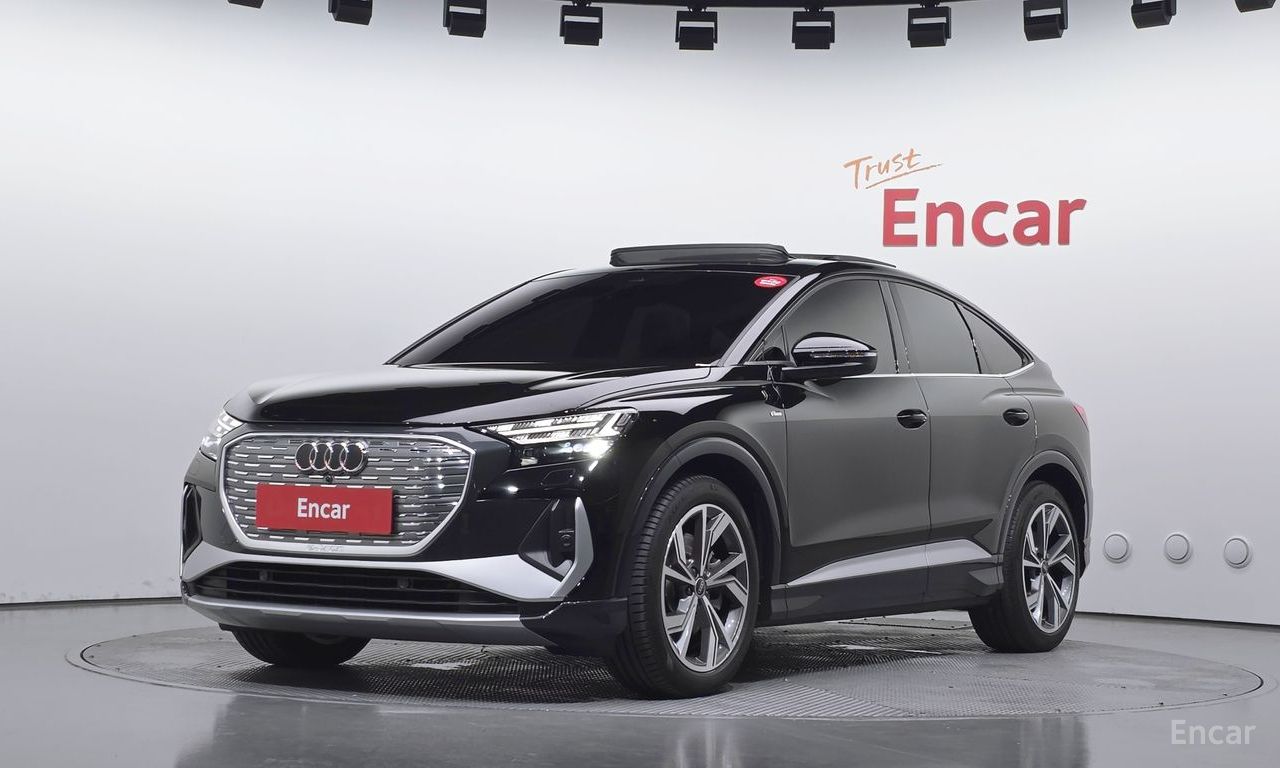 Audi Q4 e-tron