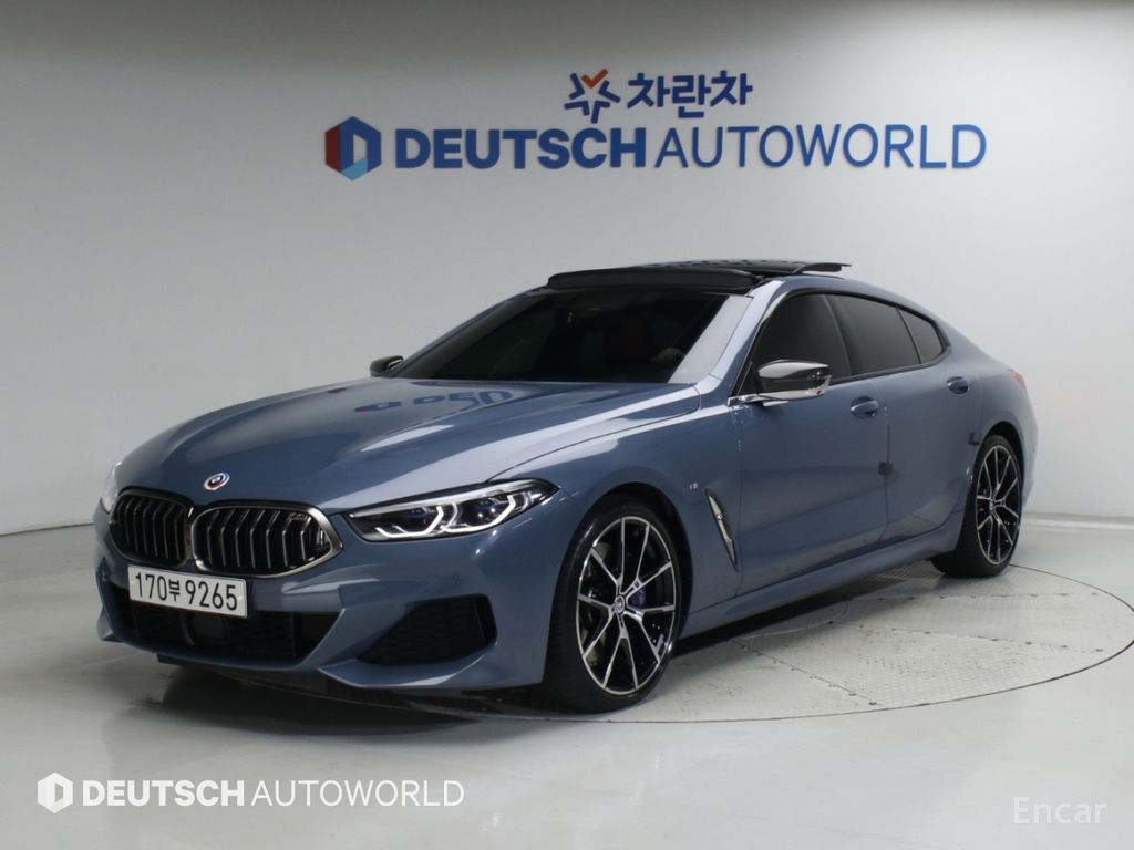 BMW 8 Series