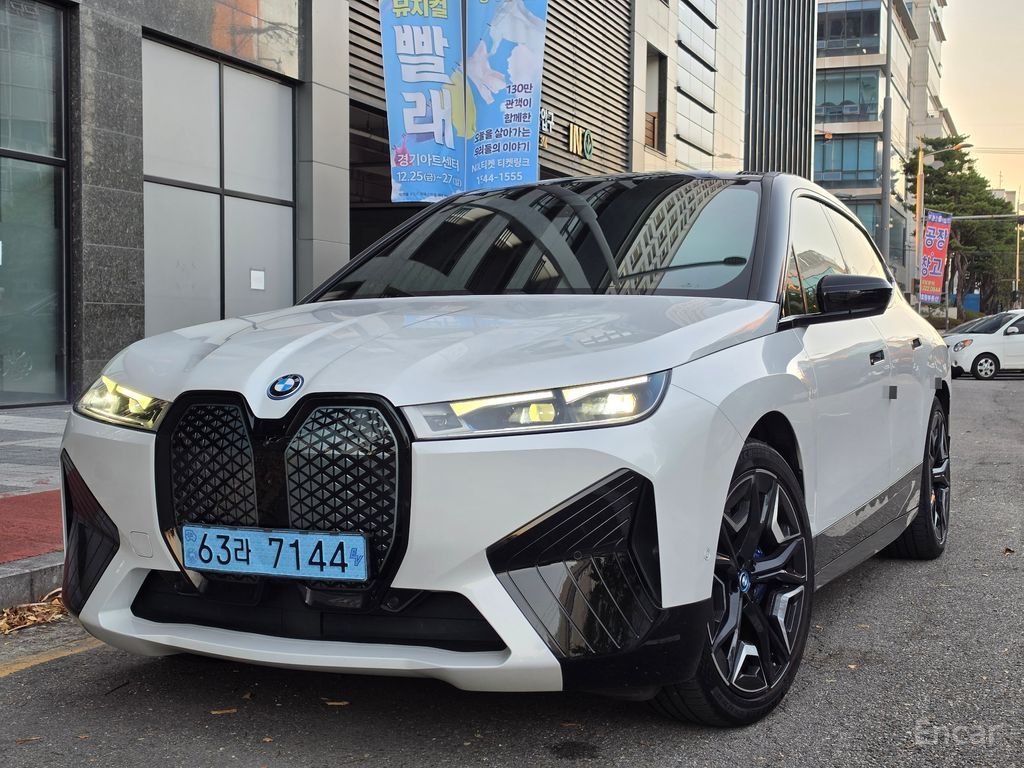 BMW iX