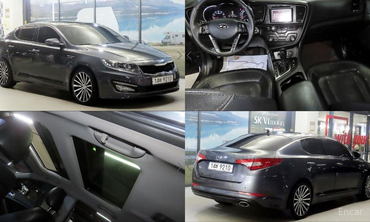 Kia K5
