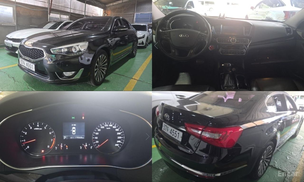 Kia K7