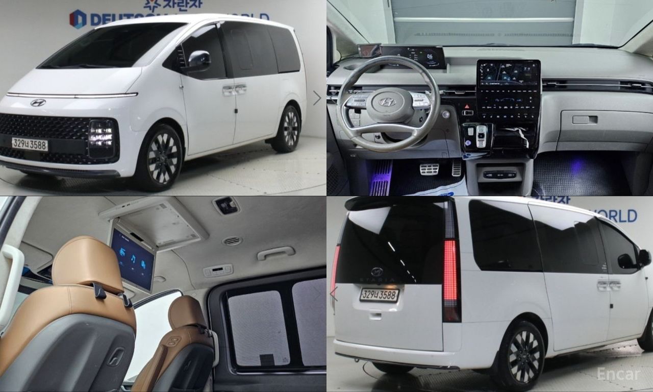 Hyundai Staria