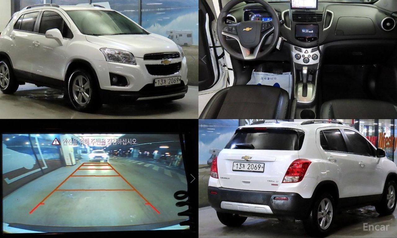 Chevrolet Trax