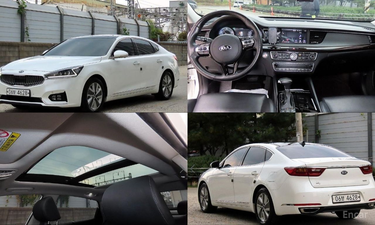 Kia K7 hybrid