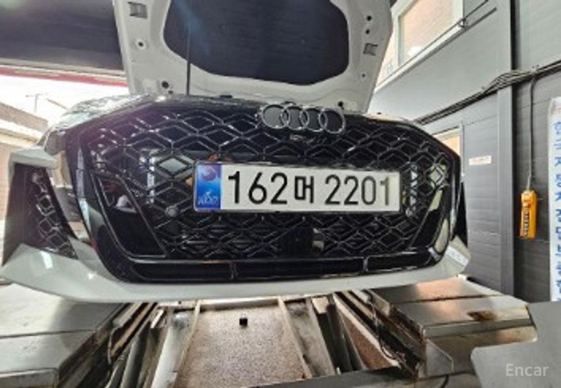 Audi RS3