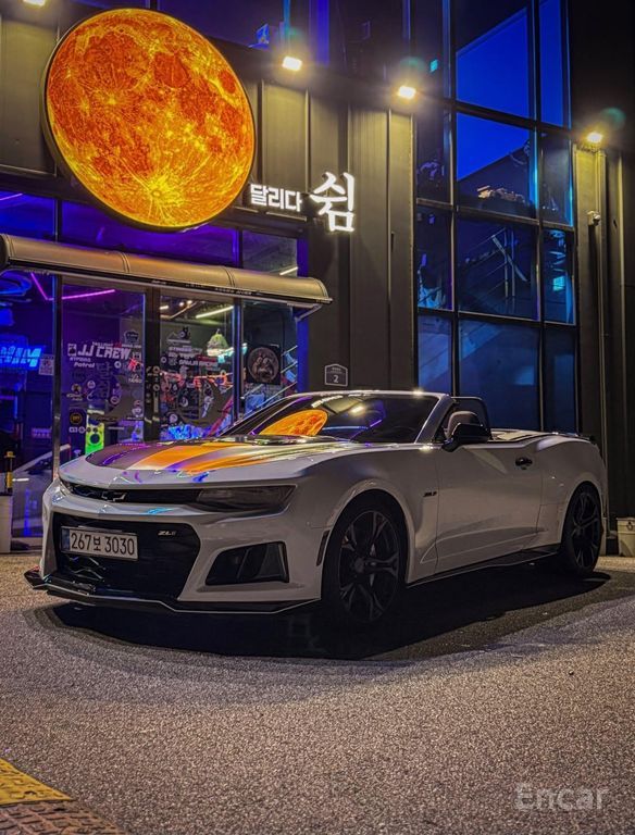 Chevrolet Camaro