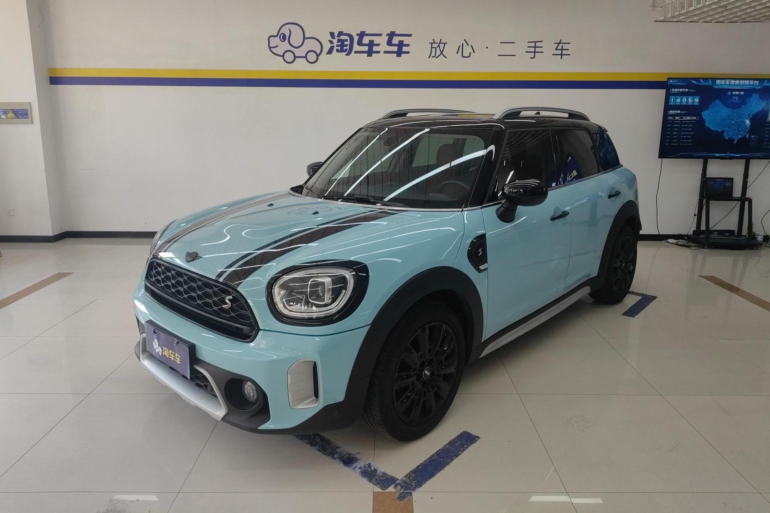 Mini Countryman