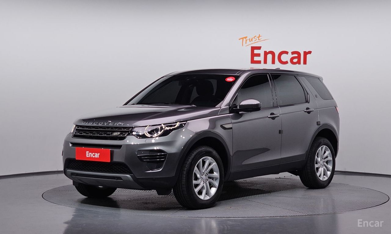 Land Rover Discovery Sport
