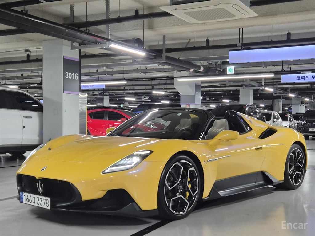 Maserati MC20