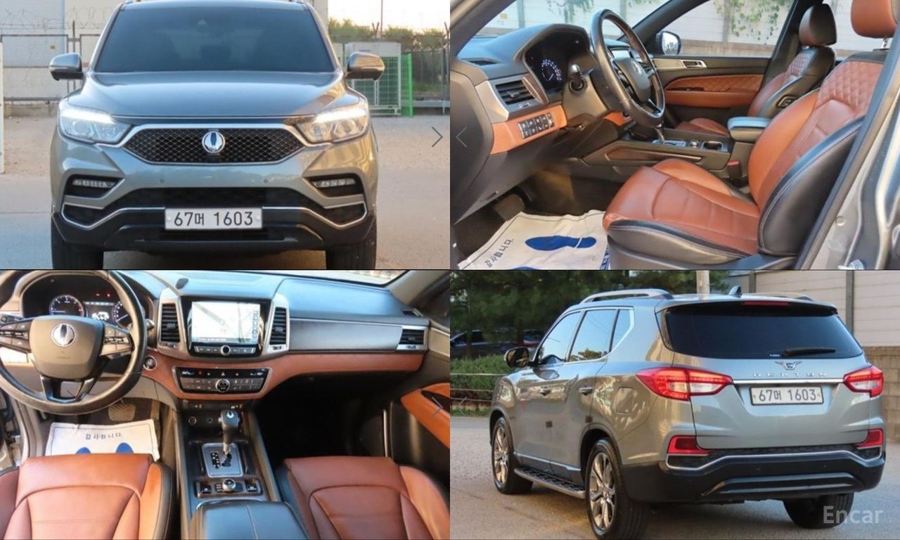 KG Mobility Rexton