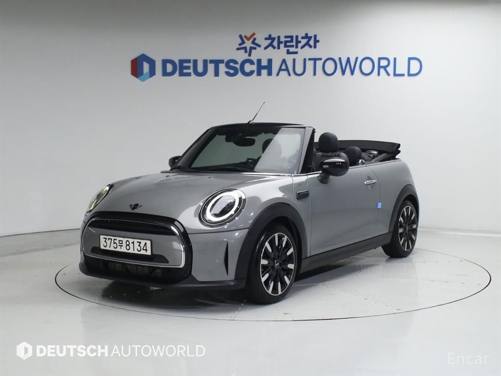Mini Cooper convertible