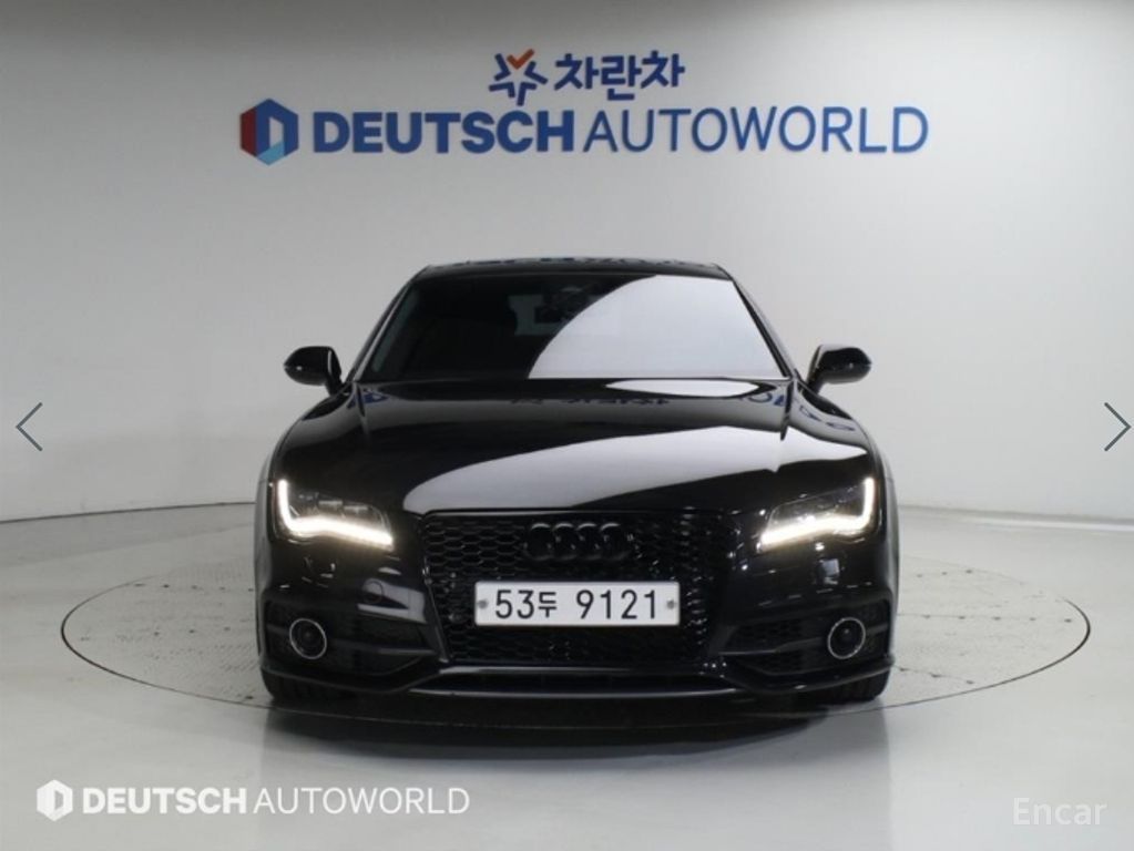 Audi A7
