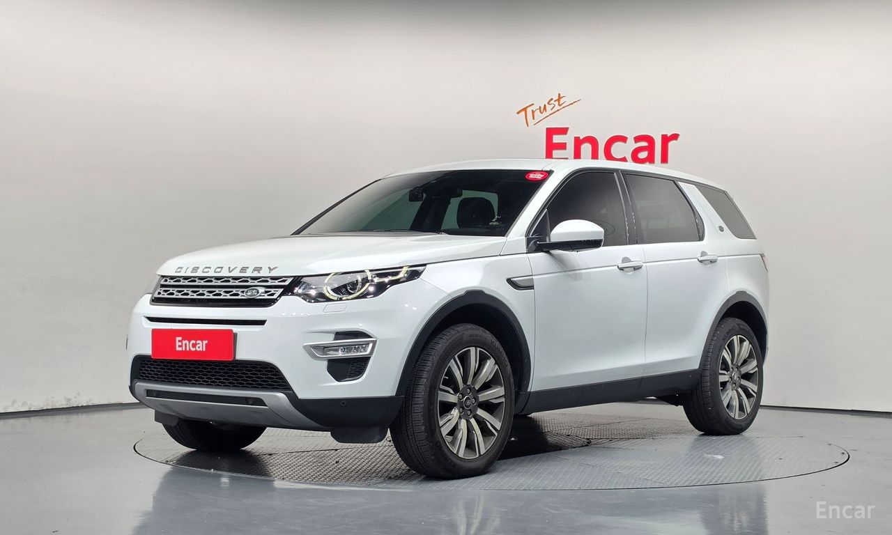 Land Rover Discovery Sport