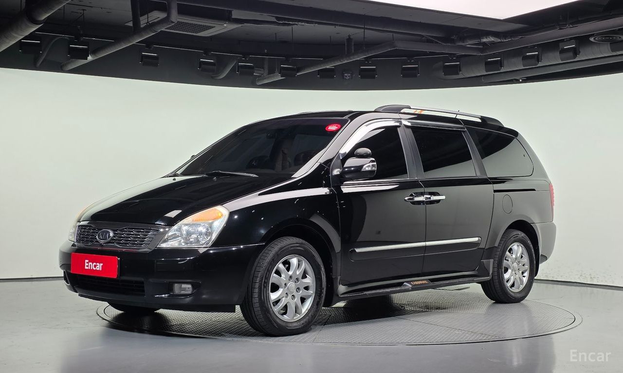 Kia Carnival R