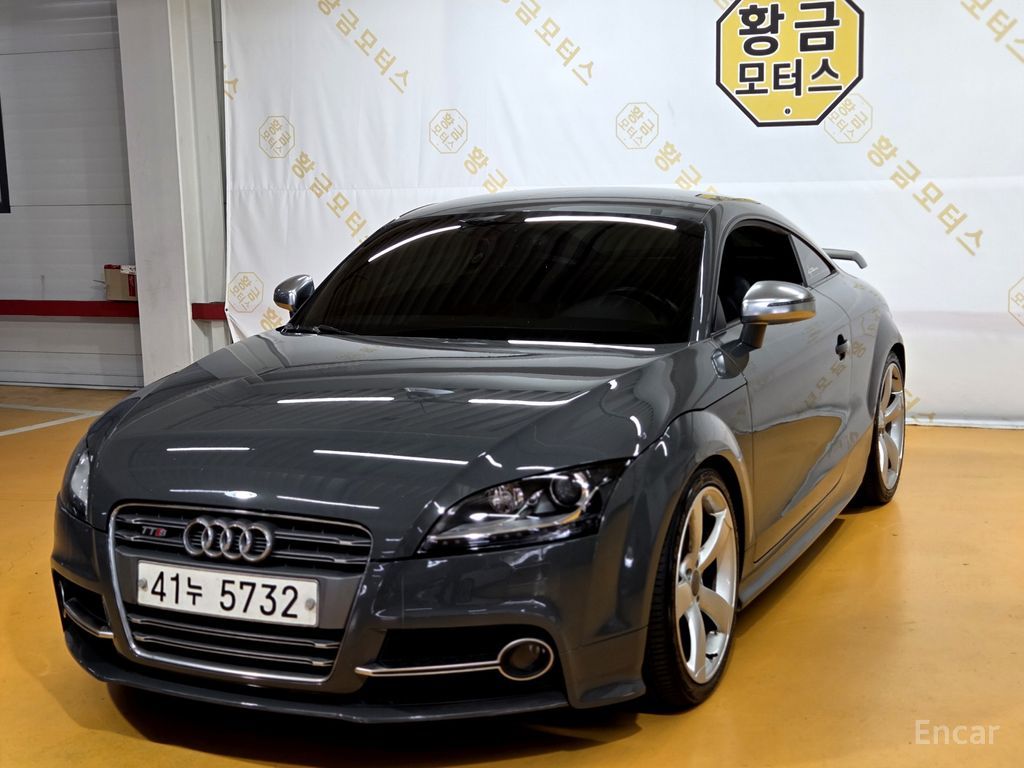 Audi TTS
