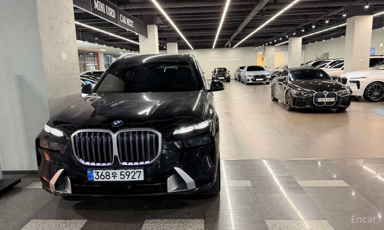 BMW X7
