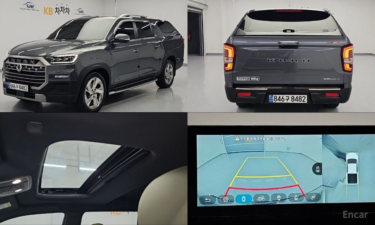 KG Mobility Rexton