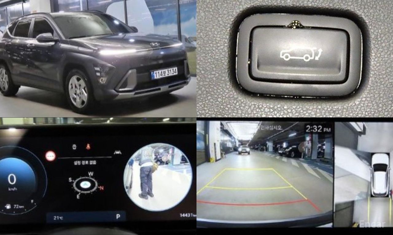 Hyundai Kona
