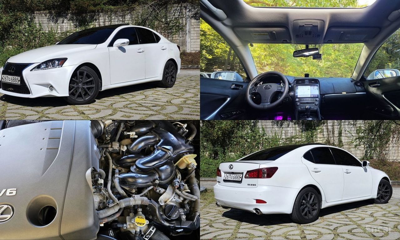 Lexus IS