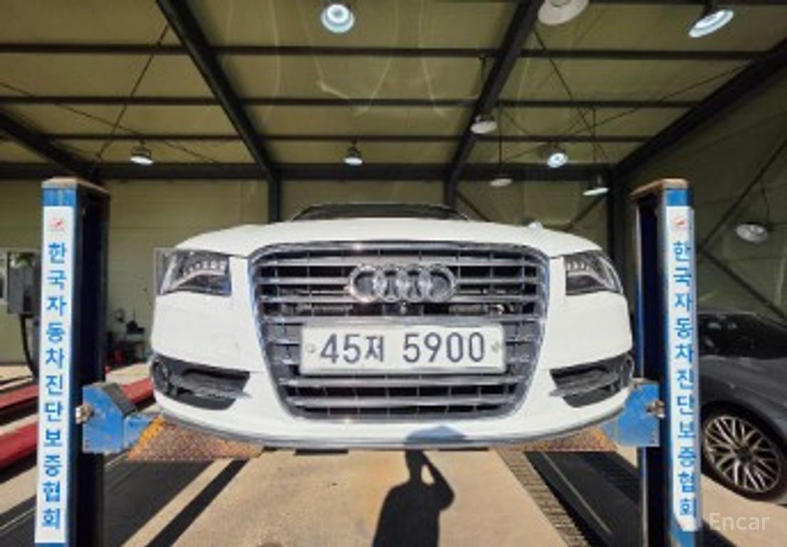 Audi S8