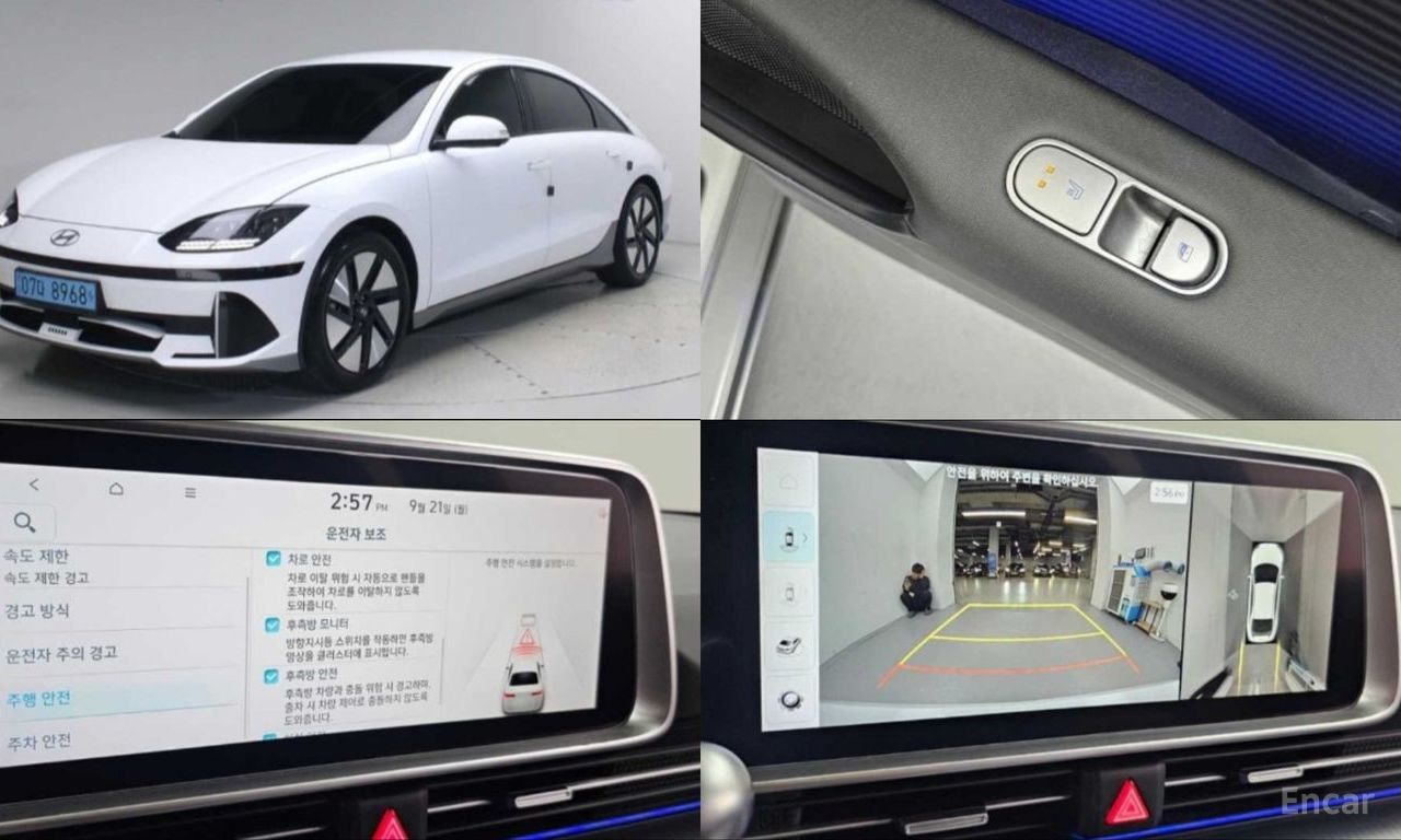 Hyundai IONIQ 6