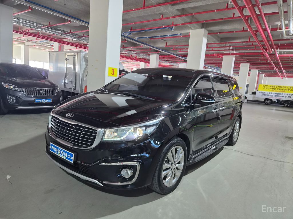 Kia Carnival