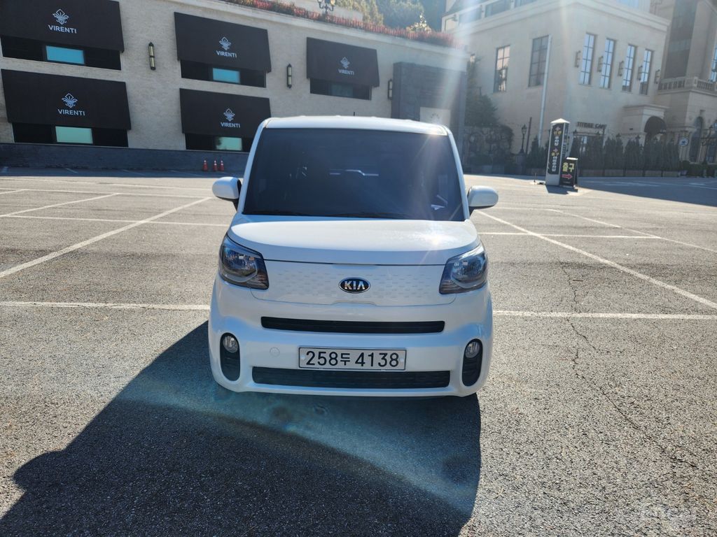 Kia Ray