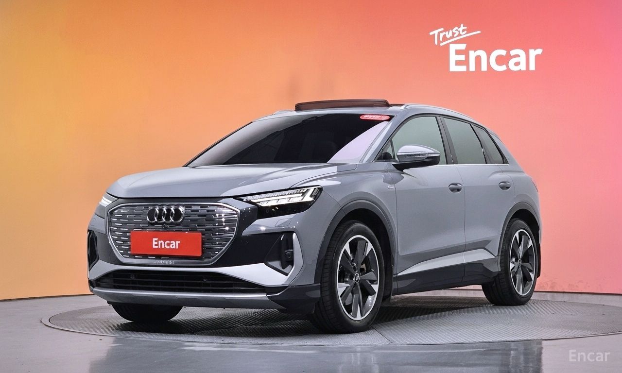 Audi Q4 e-tron