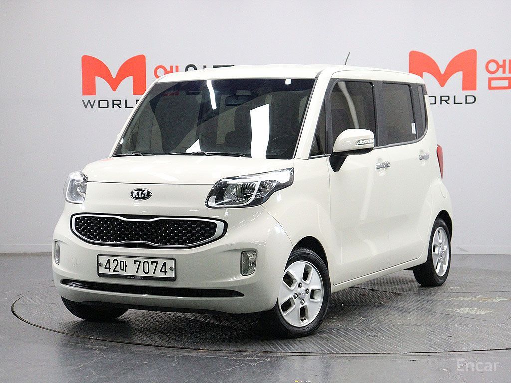 Kia Ray