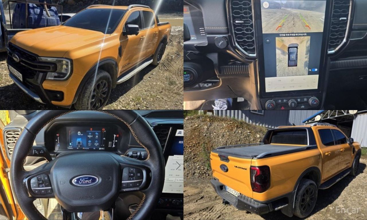 Ford Ranger