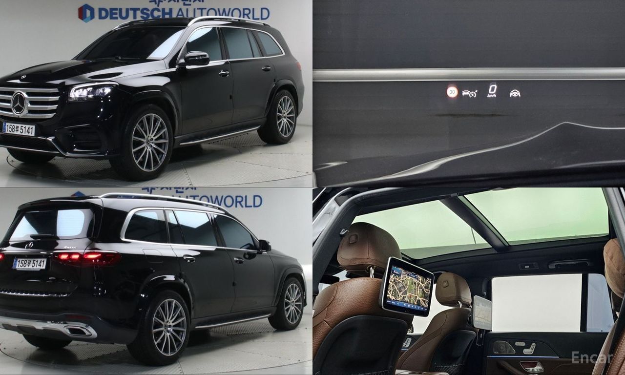 Mercedes-Benz GLS-Class X167