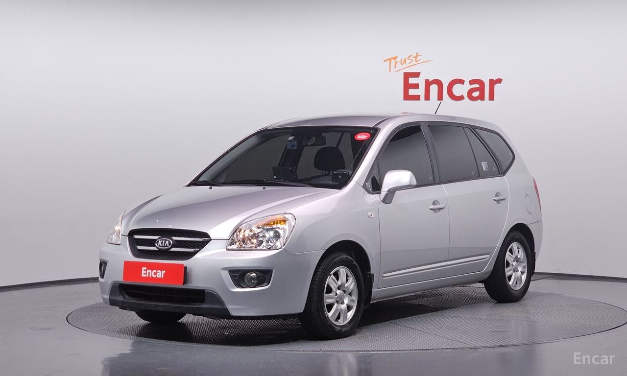 Kia Carens