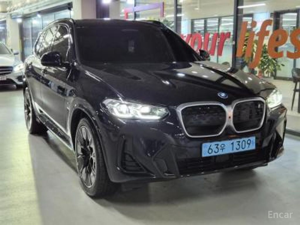 BMW iX3
