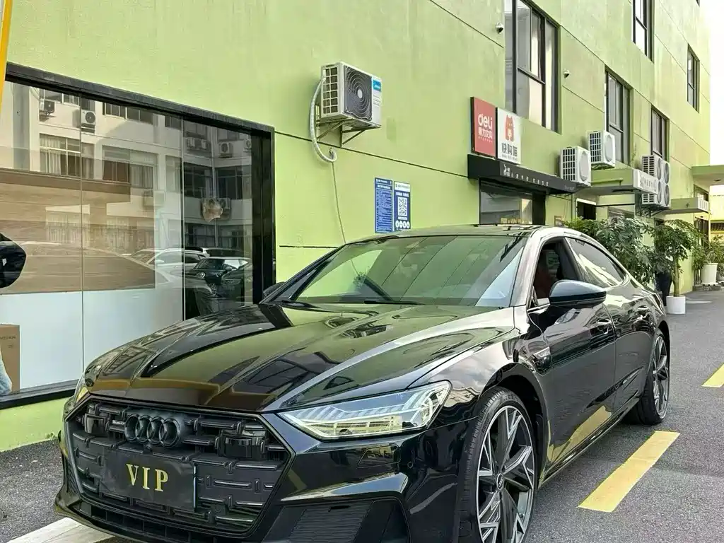 Audi A7L