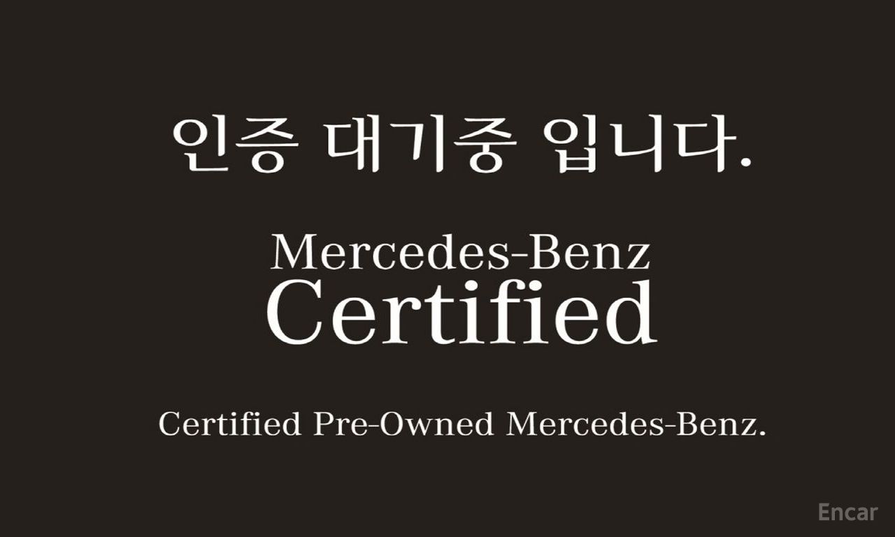 Mercedes-Benz GLE-Class W167