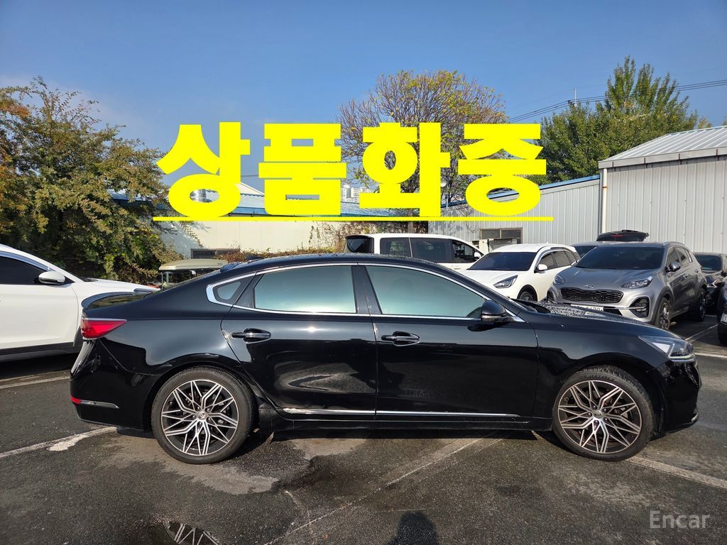 Kia K7