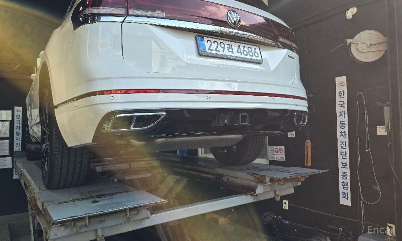 Volkswagen Atlas