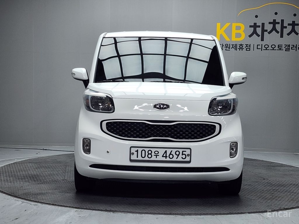 Kia Ray