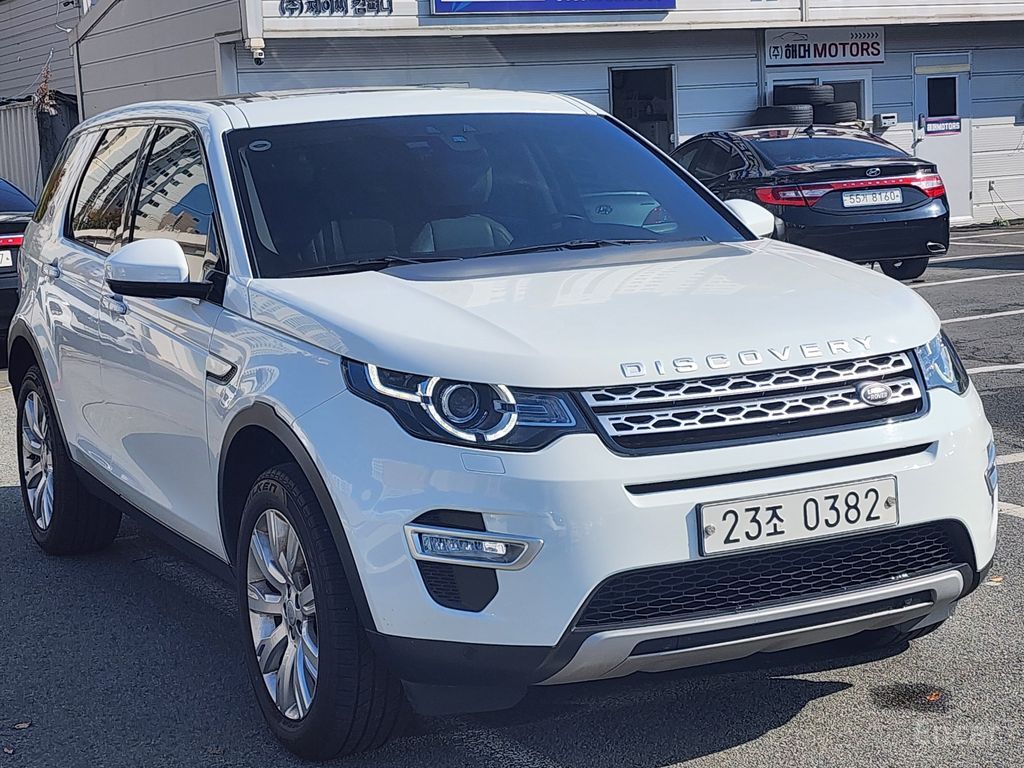 Land Rover Discovery Sport