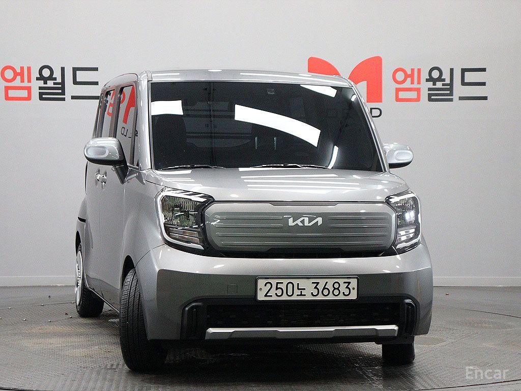 Kia Ray