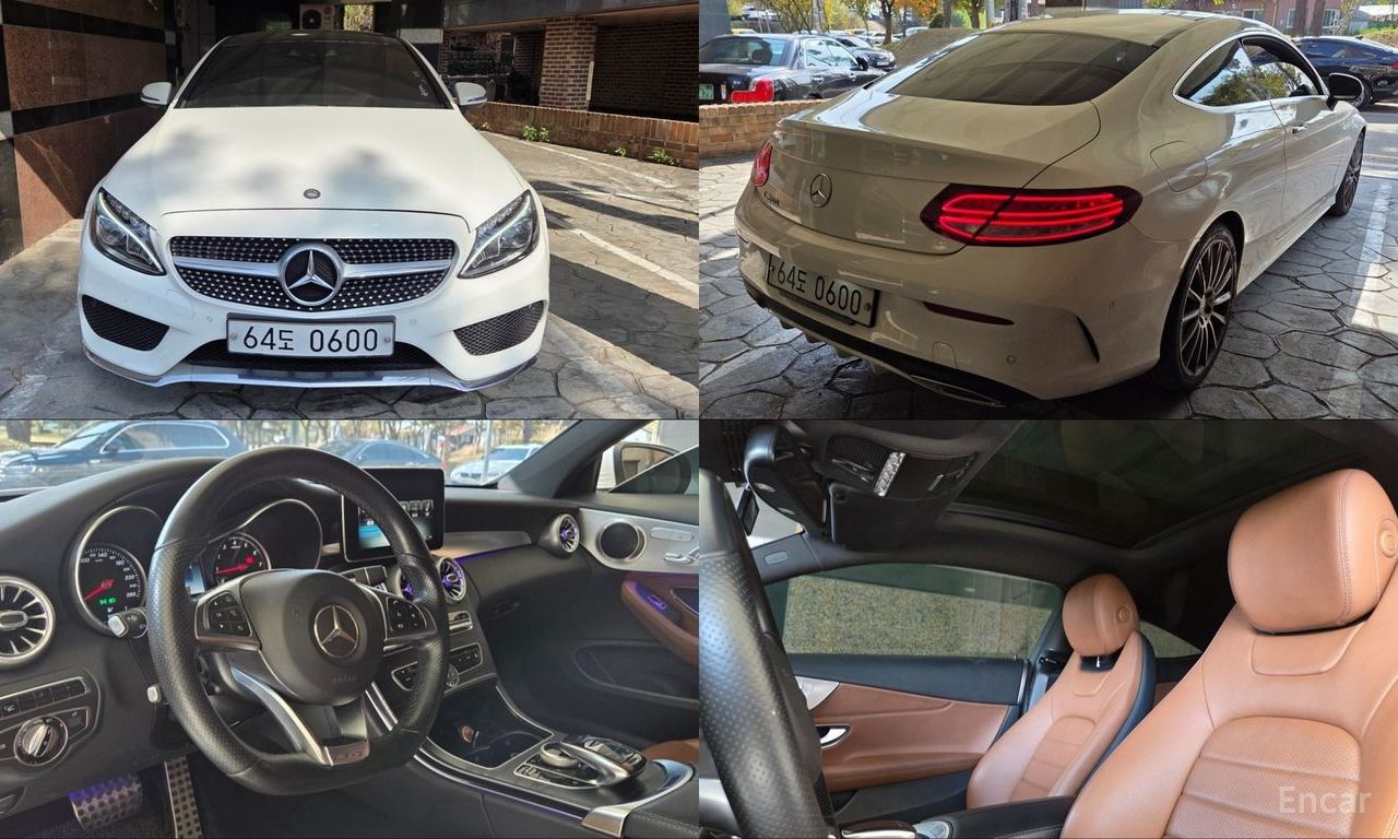 Mercedes-Benz C-Class W205