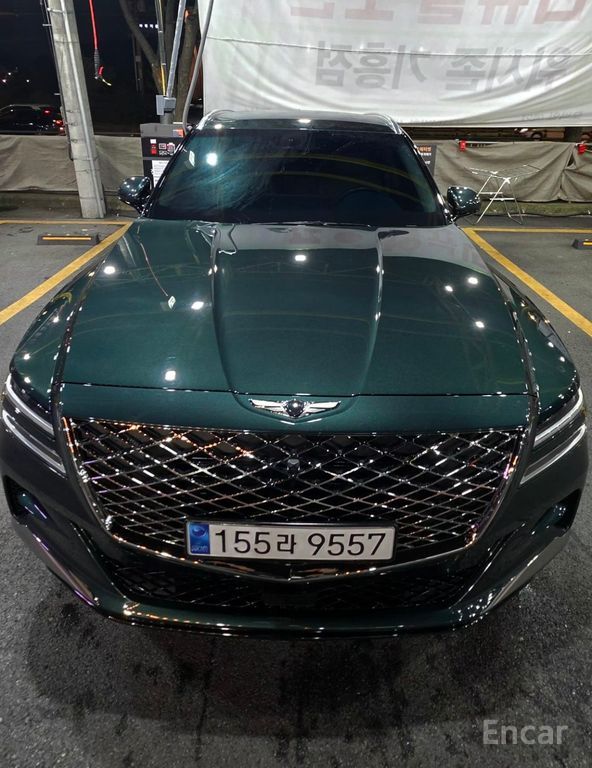 Genesis GV80